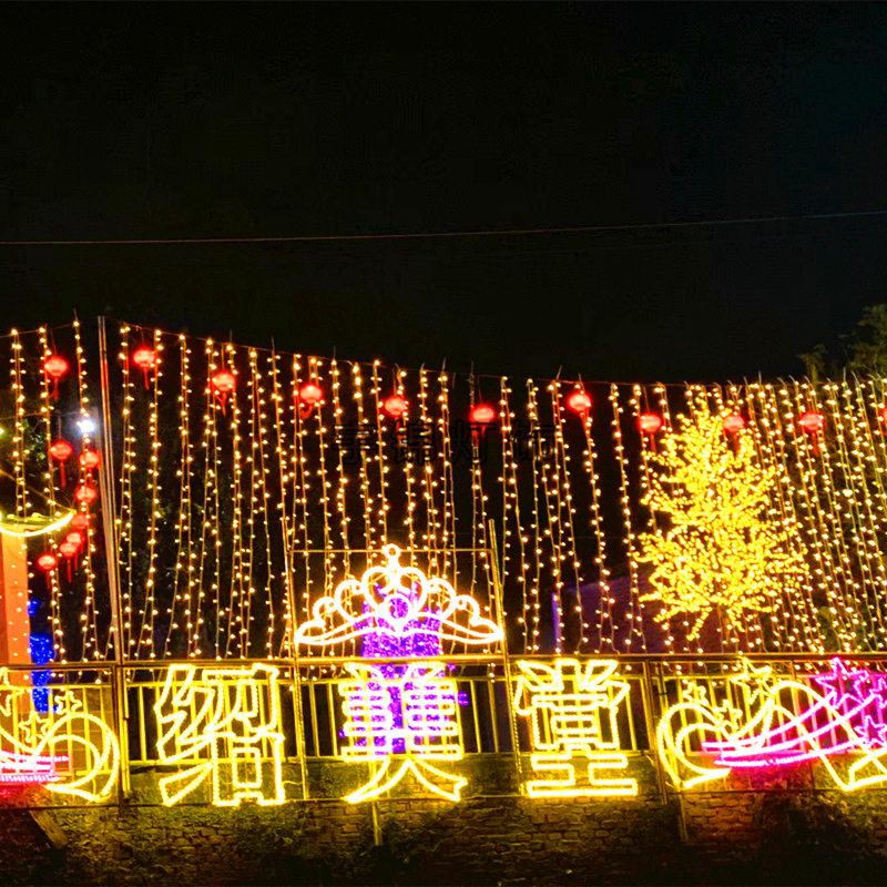 批发优质LED彩灯瀑布灯 背景冰条灯 窗帘灯 串婚庆装饰星星窗帘灯