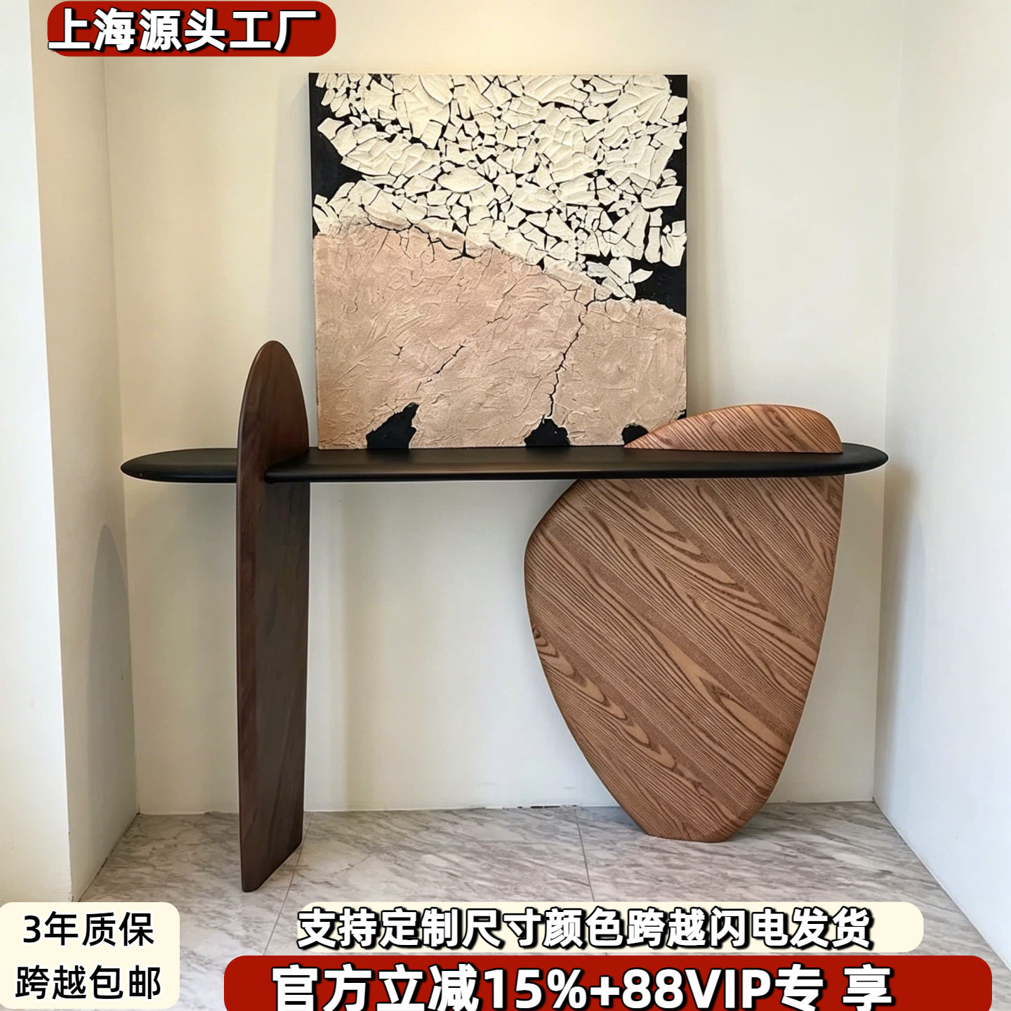 入户设计师轻奢玄关桌走廊酒店意式别墅玄关台艺术条案大堂端景台