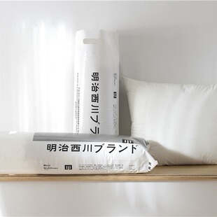 枕头枕芯成人 明治西川日式 矮枕 低枕 软枕 简约全棉纤维枕中高枕