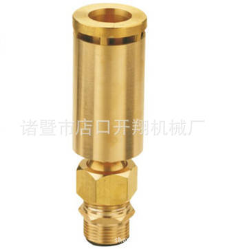 全铜不锈钢欧冰喷头1寸喷泉