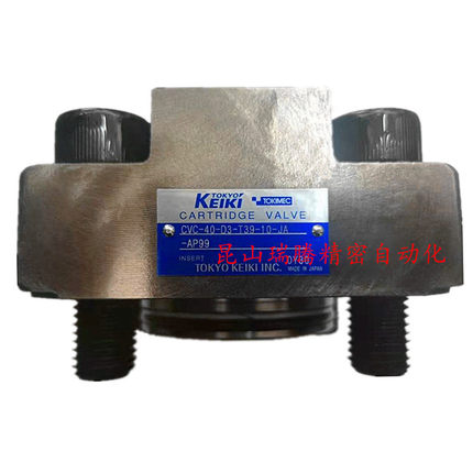 CVC-25-D3-T39-10-JA-AP99东京计器TokyoKeiki盖板插装阀