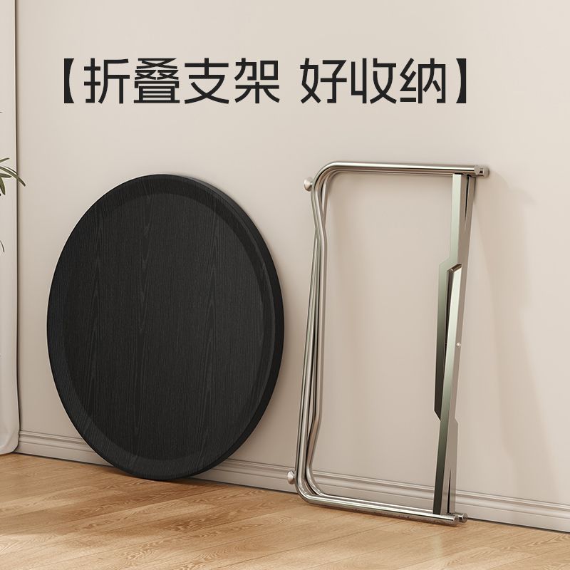 意式极简轻奢双面折叠圆茶几