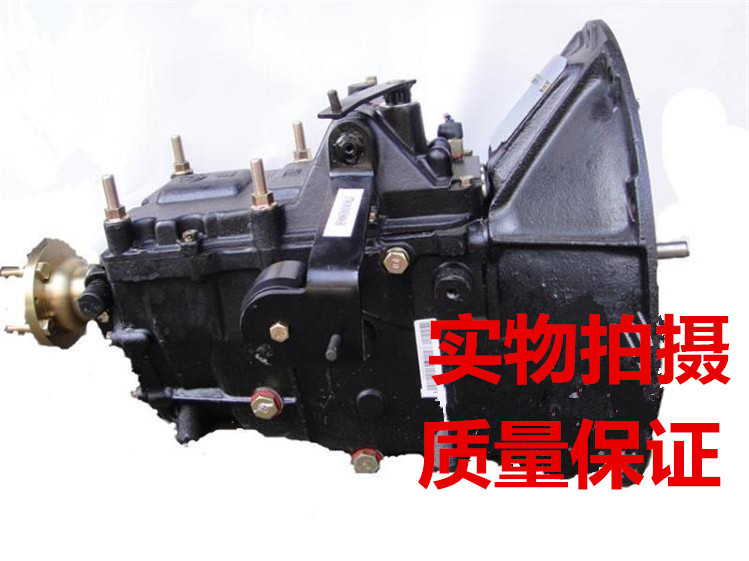 江淮威铃骏铃5T30A2Q49离合器
