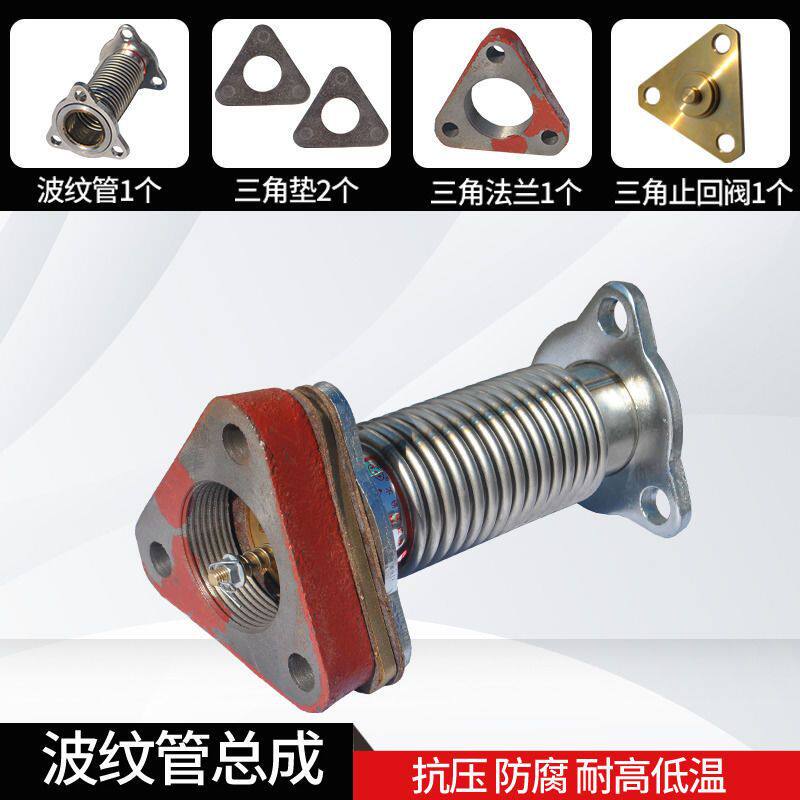 加油机不锈钢波纹管伸缩金属