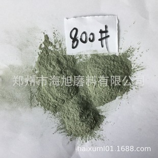 绿碳化硅研磨纸研磨用微粉600 2000目3000目4000目 800目1200