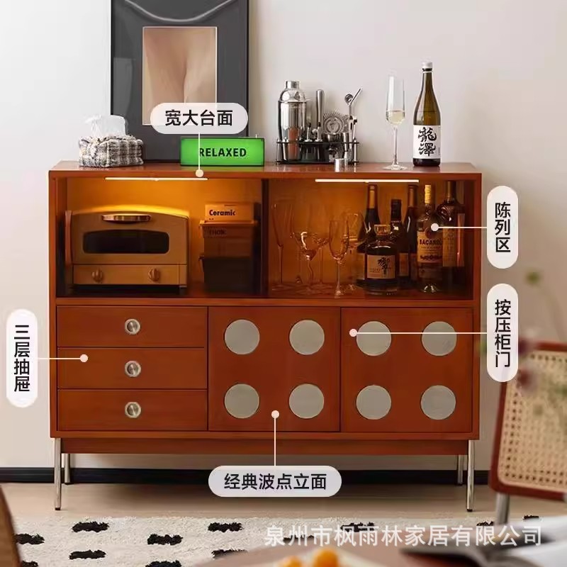 黄杨木复古玻璃酒水柜小户型