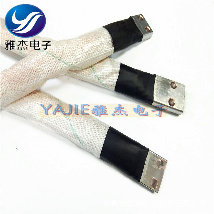 来图订置加塑铜绞线铜导电带紫铜带多股易弯曲铜绞线软连接