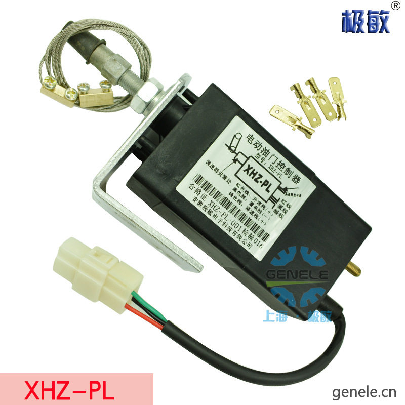 12V/24V柴油发电机加强型熄火器