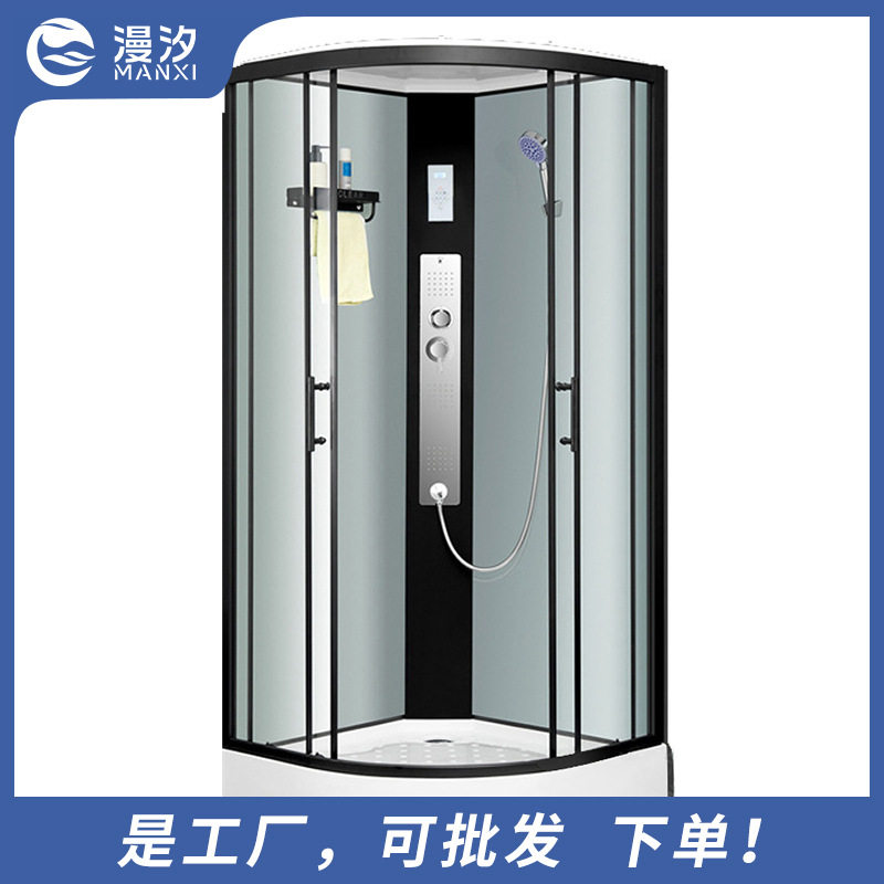 弧扇形整体一体式淋浴房工厂直销封闭式淋浴间简易干湿分离洗澡间