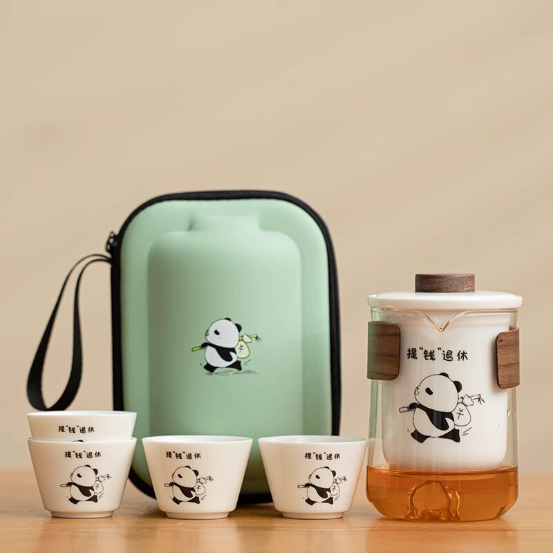 熊猫旅行茶具便携式茶具套装高端快客杯茶杯一人户外露营喝茶装备