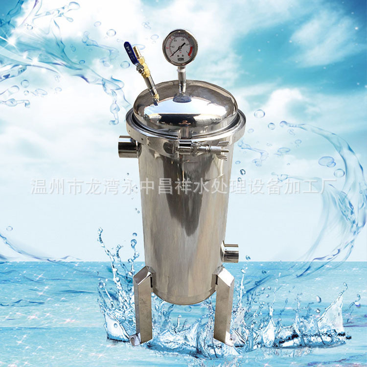 温州厂家现货供应油漆涂料胶水溶剂过滤不锈钢1号机袋式过滤器