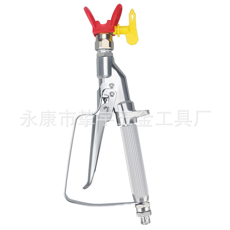 高压无气喷涂机喷枪通用喷涂机配件油漆喷枪乳胶漆涂料喷枪直枪