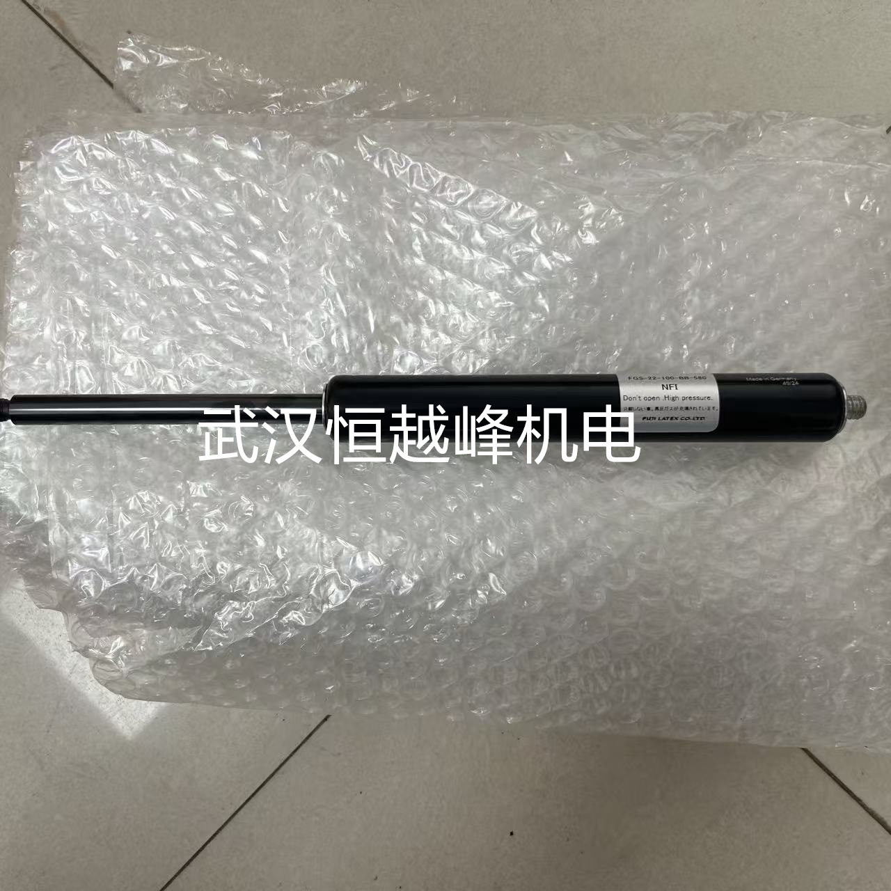 日本不二精器FGS系列支撑杆缓冲
