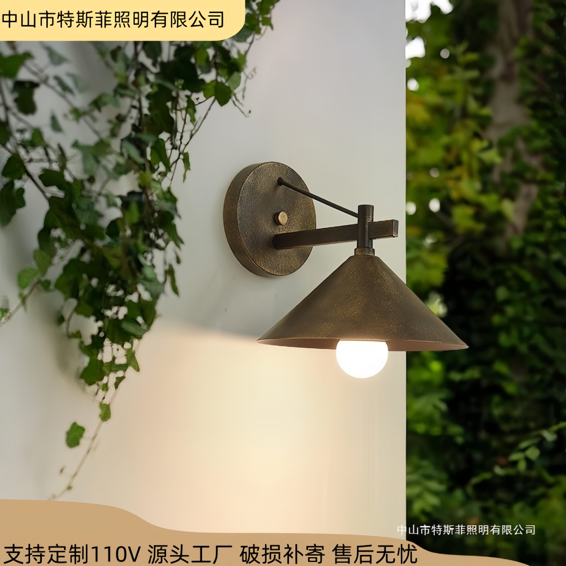美式简约户外防水壁灯庭院外墙壁灯室外阳台过道灯复古店门口壁灯