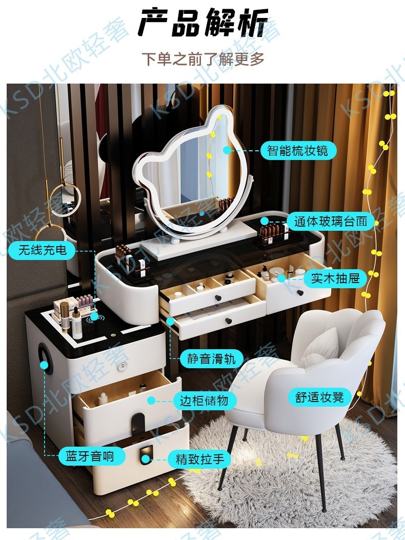 全实木奶油风粉色梳妆台卧室现代简约轻奢化妆桌小户型收纳柜一体