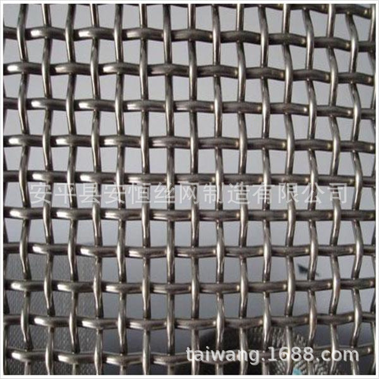 钢丝轧花网 过滤筛网 高锰钢矿筛网 洗煤用钢丝筛网 锰钢方孔网