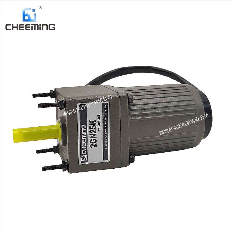 CHEEMING川铭精工调速电机2IK6RGN-C减速机2GN25K马达齿箱6W 220V