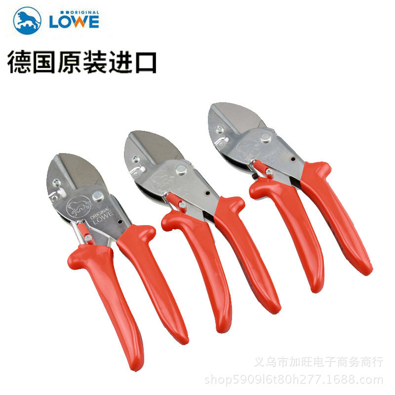 德国原装进口狮牌修枝剪刀11071104正品果树剪园林园艺剪刀工具