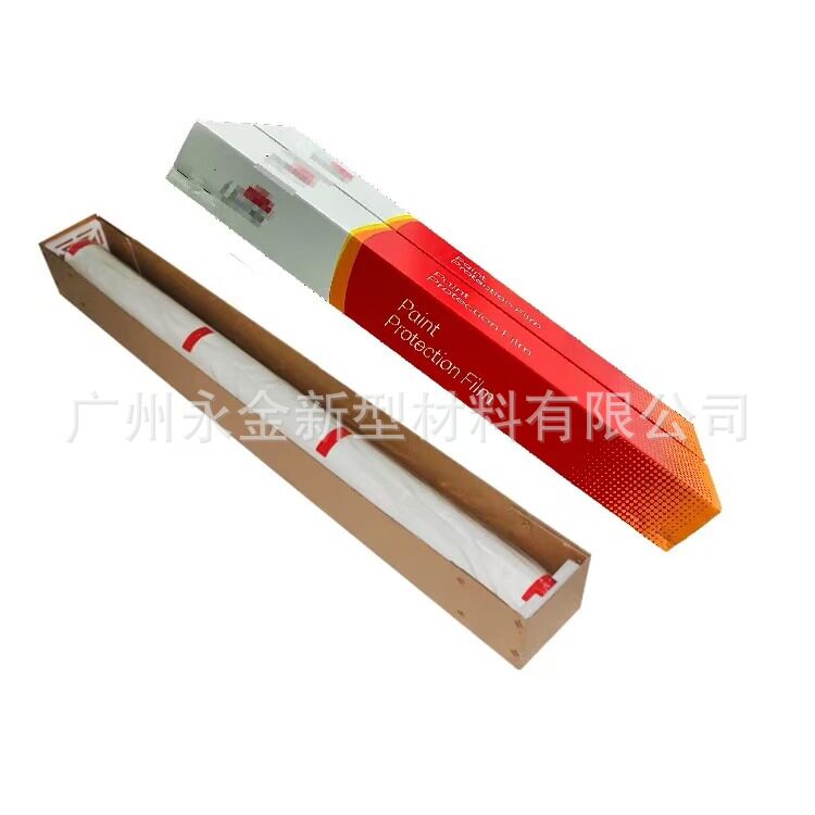 llumarG2PPF隐形车衣防剐蹭