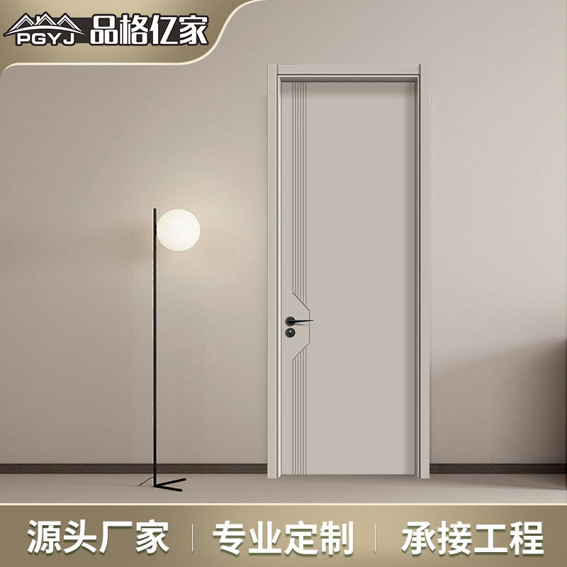 工厂订置实木复合平开卧室门防盗门防夹手门挡儿童安全