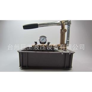 壓力泵 全銅 P手動試壓泵 水電安裝 工具 管道試壓 50K PPR水管
