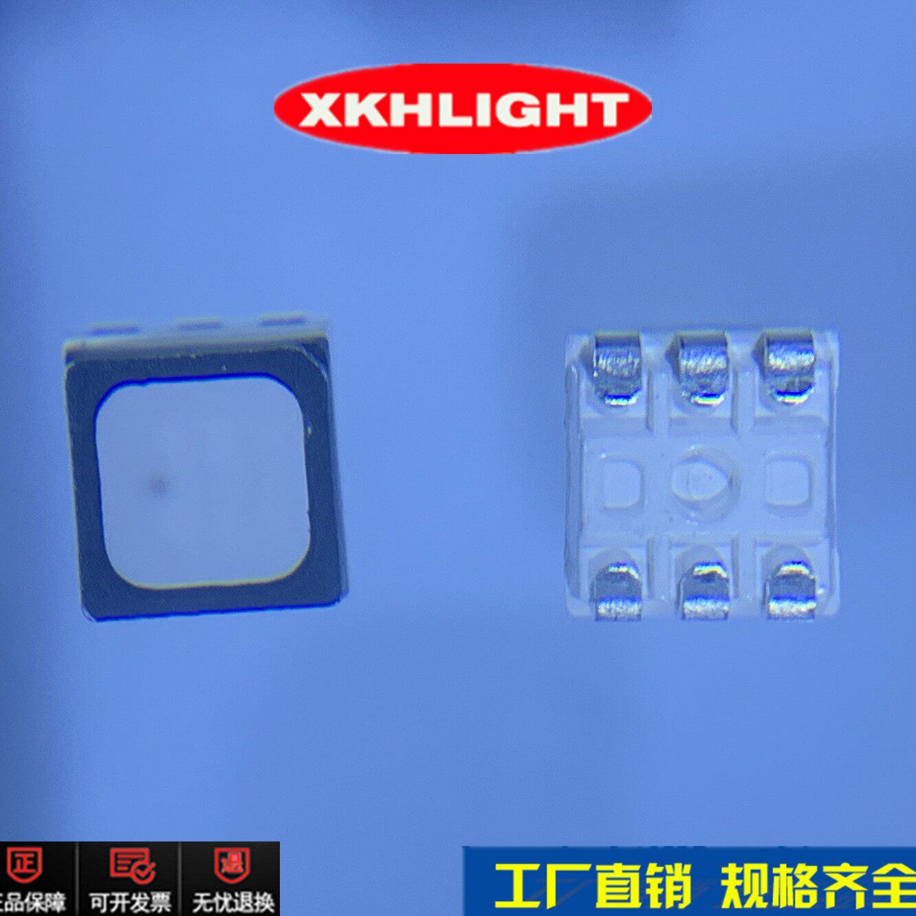 LED贴片灯珠3535RGB4脚红蓝绿6脚七彩全彩红蓝绿三色发光管