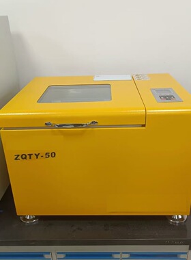 可义价 台式温振荡培 养箱 型号:HSZ02-ZQTY-50库号：M410058
