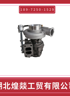 T04E35帕金斯发动机T6.60增压器2674A080 452077-5004S