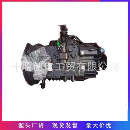 供应陕西法士特8档变速器总成8JS85E-C变速箱总成