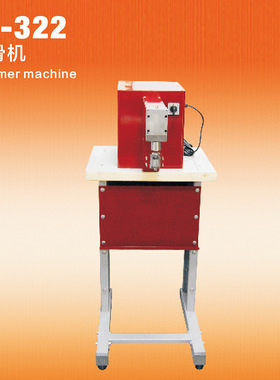 JL-322 皮革鞋面鞋扣锤骨机自动锤平机包装合缝锤平机供应