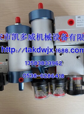 BOGE(宝驹)伯格空压机压力开关1850265663P