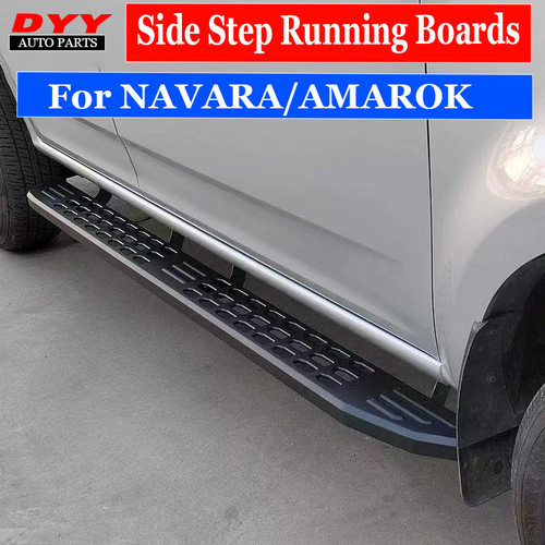 新款AMAROK/NAVARA竞技踏板