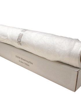 SYBON 喷漆遮蔽膜油漆家具防尘保护膜4.8m*150m