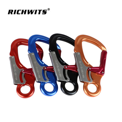 35KN航空铝7075登山扣主锁户外攀岩小目钩固定器锁绳器安全钩