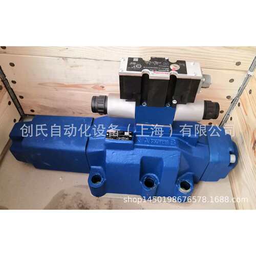R9006167174WRZE32W8-520-7X/6EG24N9K31/F1D3V