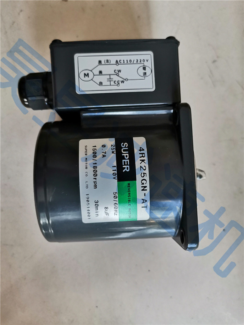 4IK25GN-AT 4GN75K 4RK25RGN-CM三相立式马达 刹车制动电机