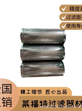 批发 燃油滤芯AL177184  AL215053 等规格型号齐全