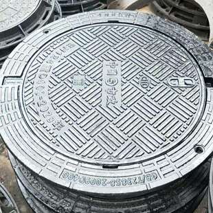 球墨铸铁防沉降井盖双层带锁防盗井盖下水道排水圆形球墨铸铁井盖