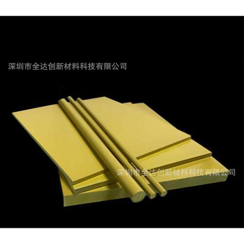 现货Tolon4203板棒TPSTI5013板棒材