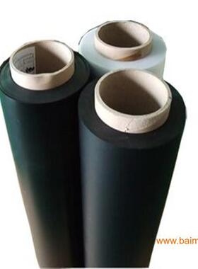 康隆鑫黑色PC870B 0.76黑色防火阻燃PC环保阻燃PC黑色磨砂PC薄膜