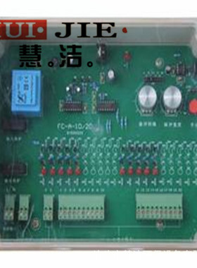 WMK型控制仪 除尘器配件脉冲控制仪除尘控制仪 10门控制仪