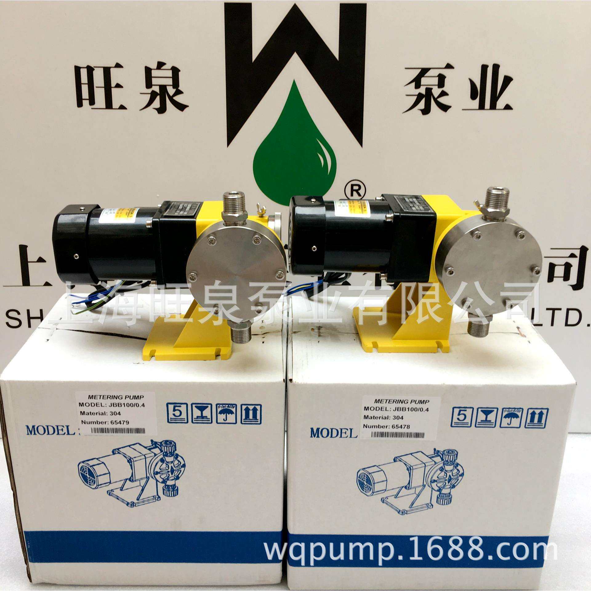上海旺泉JBB-100/0.4不锈钢机械隔膜式计量泵、定量隔膜计量泵