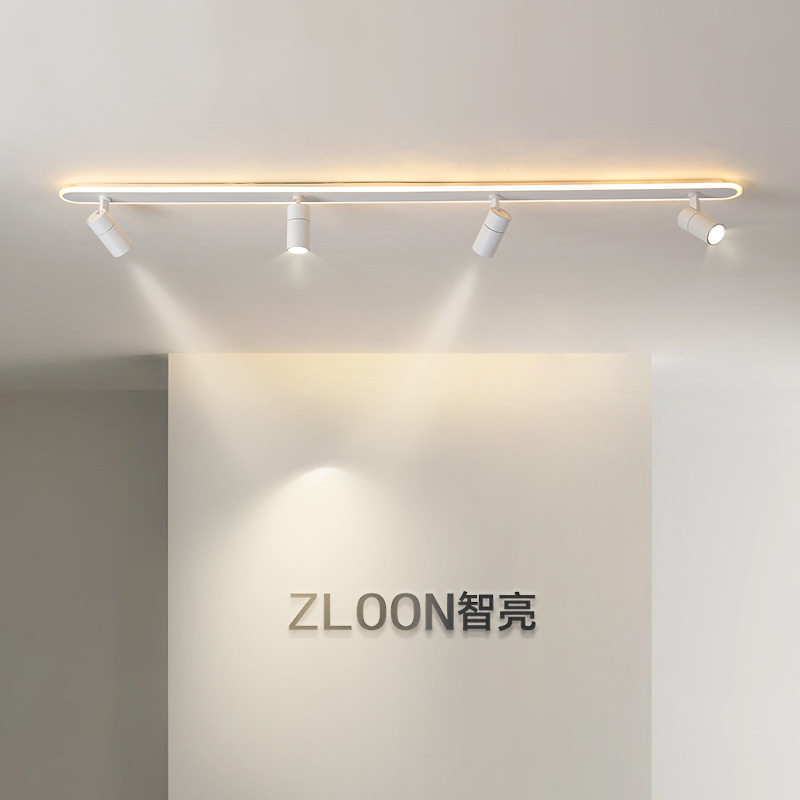 商用家用LED轨道长条射灯