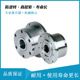 滚柱式 单向离合器AL120F2D2 星轮结构单向离合器用于纺织机械