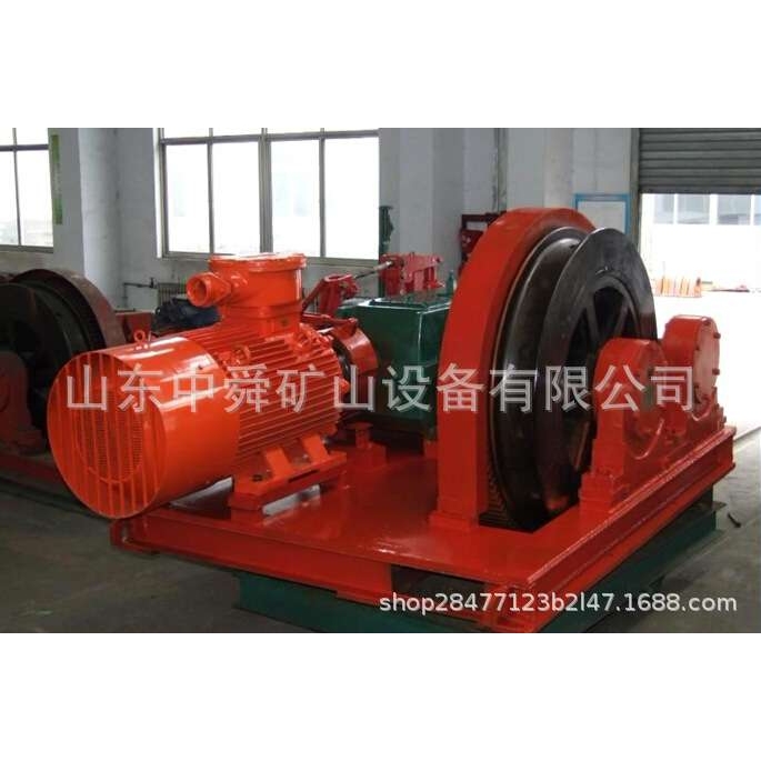 供应无极绳绞车 SQ80-75无极绳绞车及配件绞车绳衬 JWB无极绳绞车