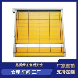 PVC快速堆积门环保防尘自动升降感应工业快速提升快速门