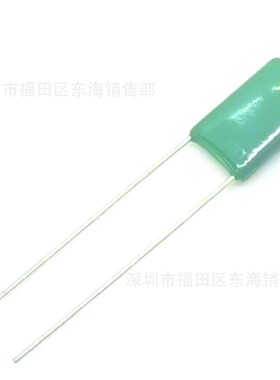 CL11涤纶电容3A103J 1000V 10NF  0.01uF 绿色聚酯薄膜电容