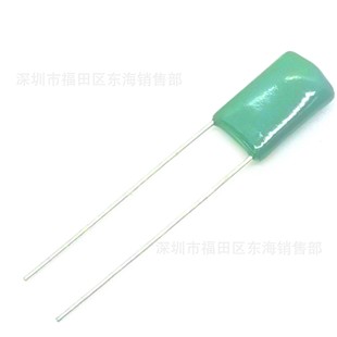 CL11涤纶电容3A103J 1000V 10NF  0.01uF 绿色聚酯薄膜电容