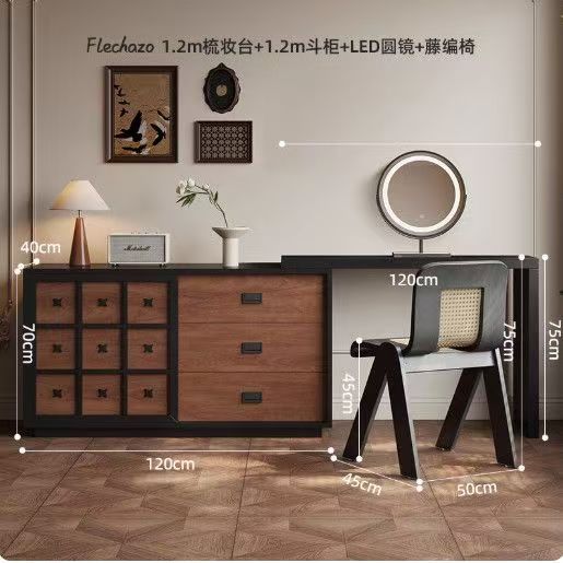 复古翻盖伸缩转角梳妆台