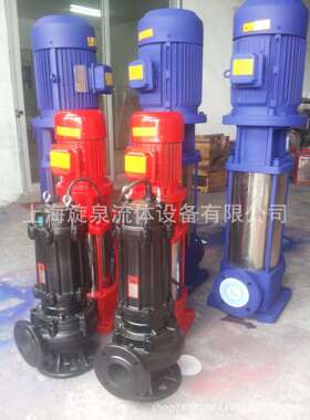 供应XBD12.0/0.56-（I）25×10XBD12.0/0.56-（I）25